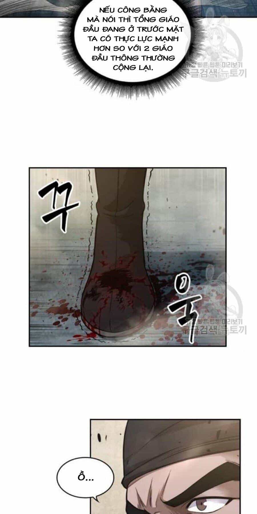 Ngã Lão Ma Thần - Chương 38 - ảnh 12