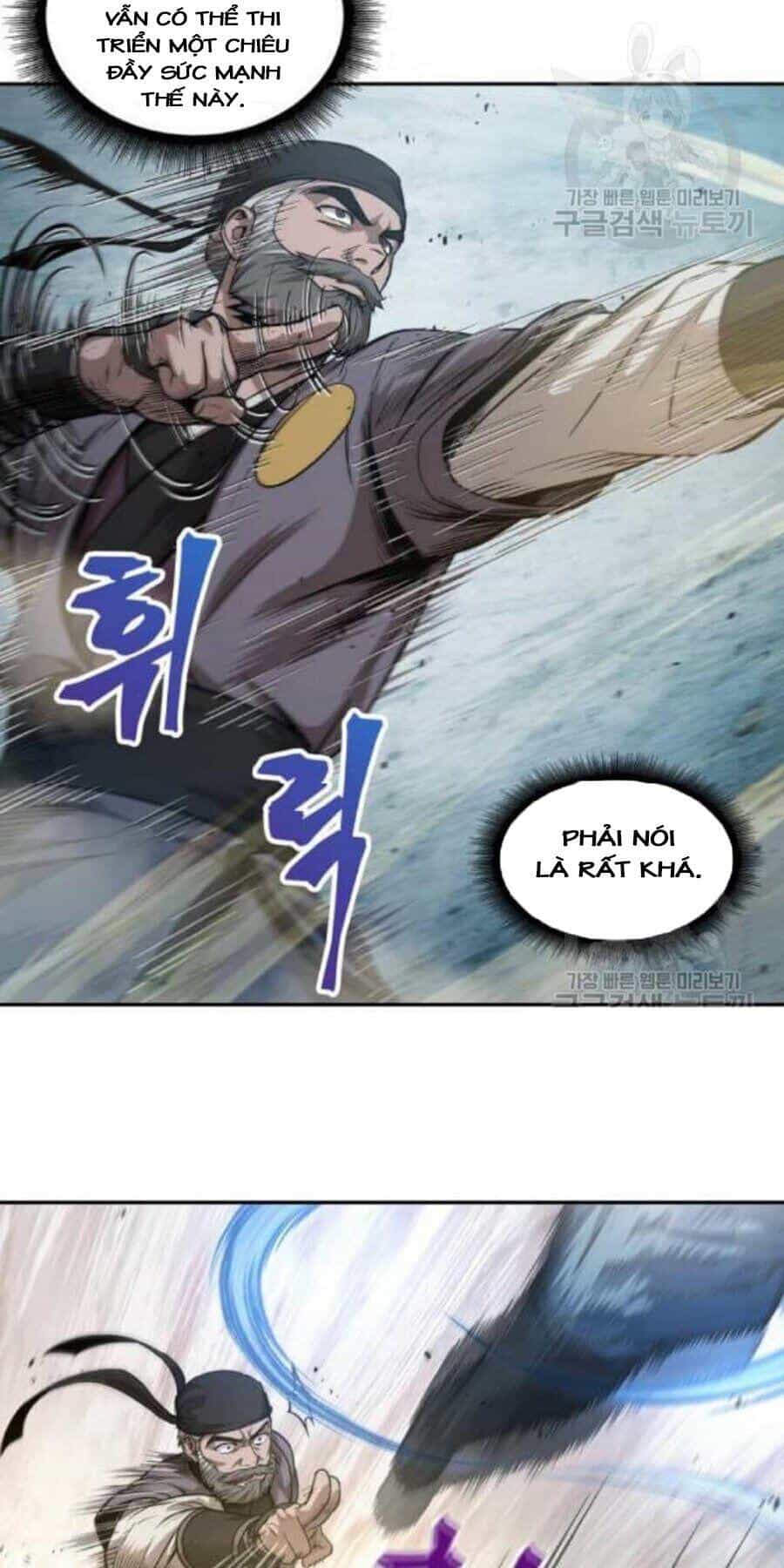 Ngã Lão Ma Thần - Chương 38 - ảnh 17
