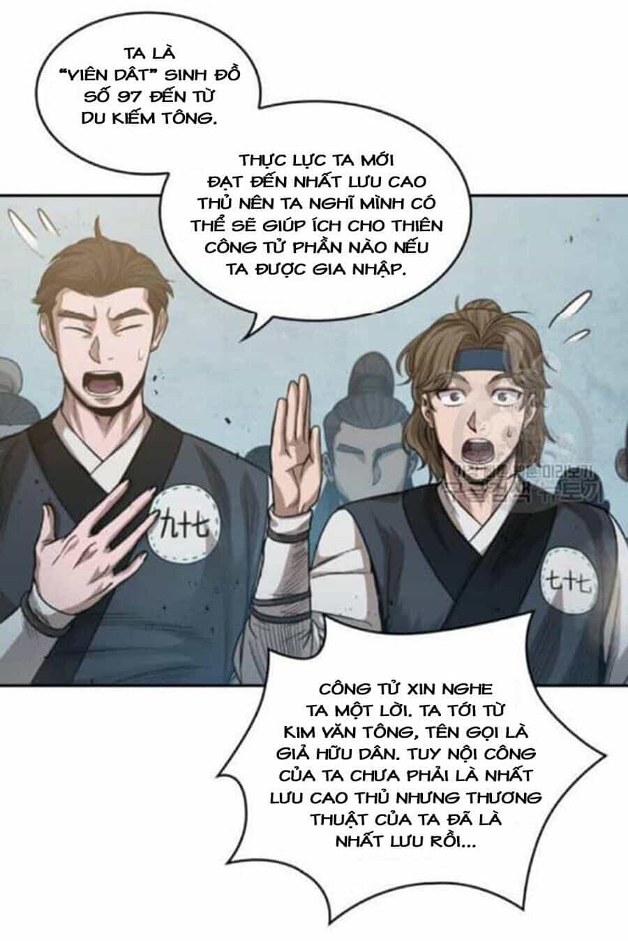 Ngã Lão Ma Thần - Chương 38 - ảnh 60