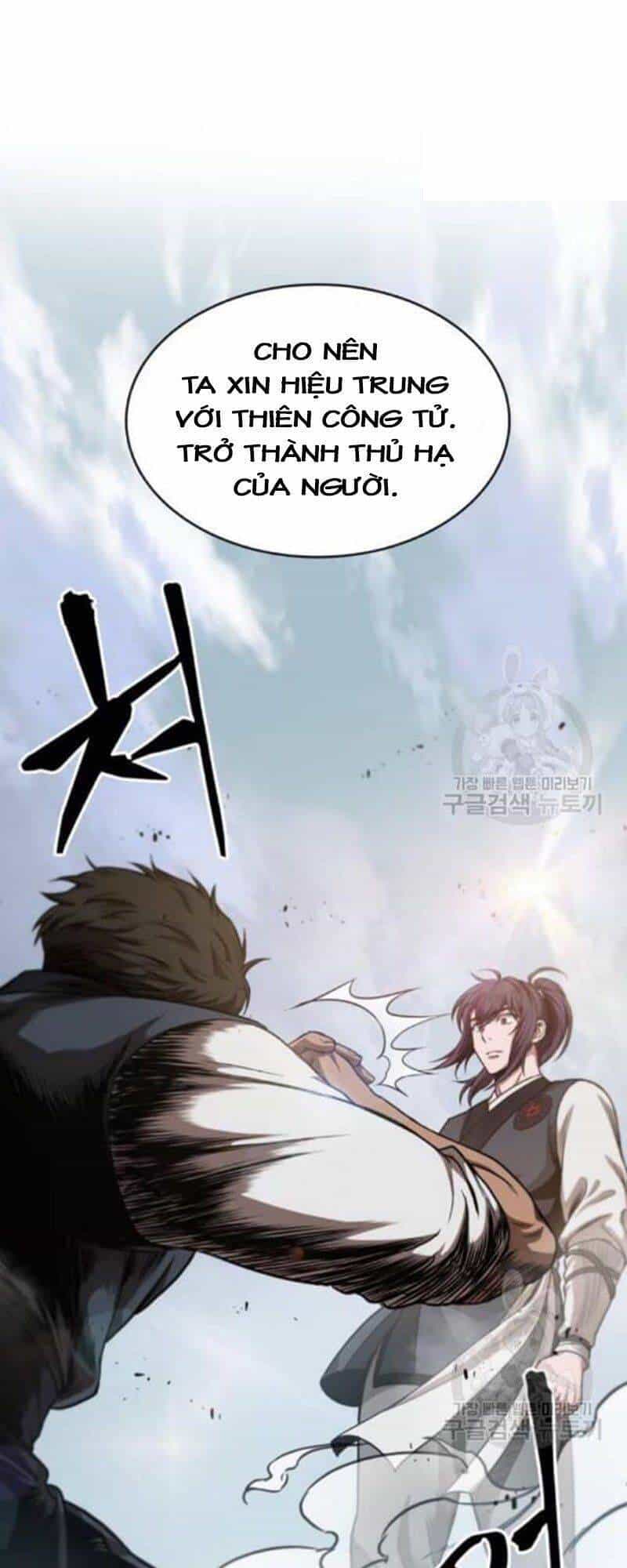 Ngã Lão Ma Thần - Chương 39 - ảnh 20