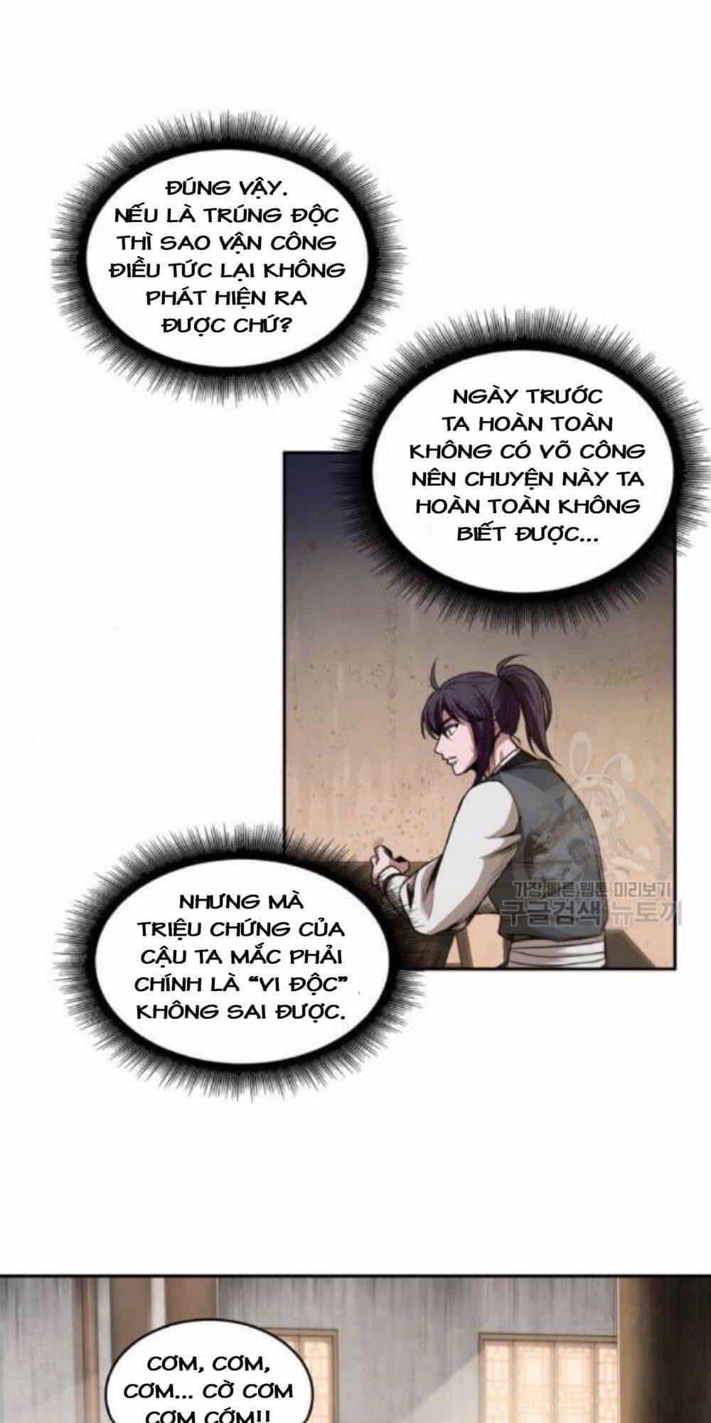 Ngã Lão Ma Thần - Chương 40 - ảnh 25