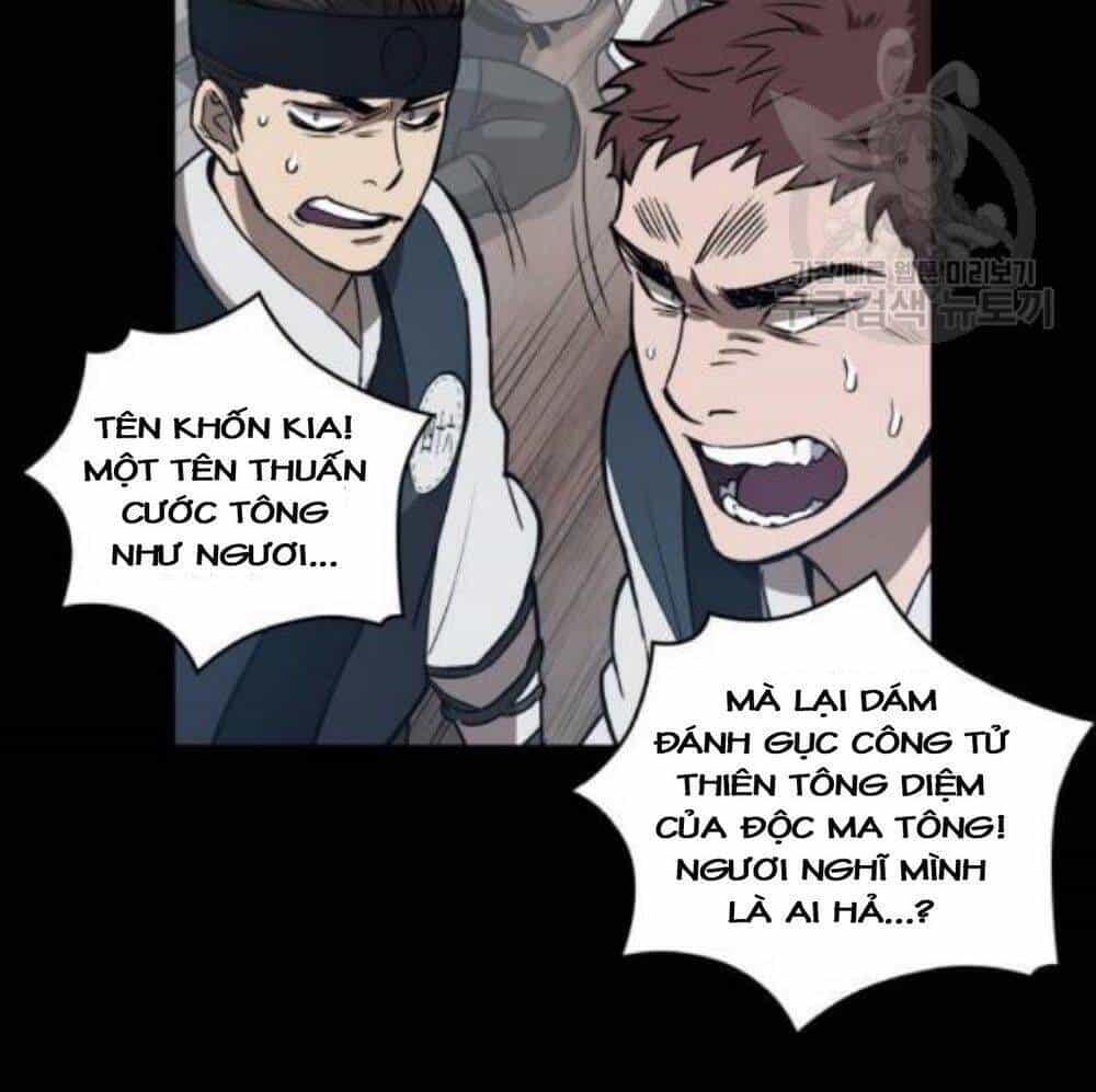 Ngã Lão Ma Thần - Chương 40 - ảnh 42