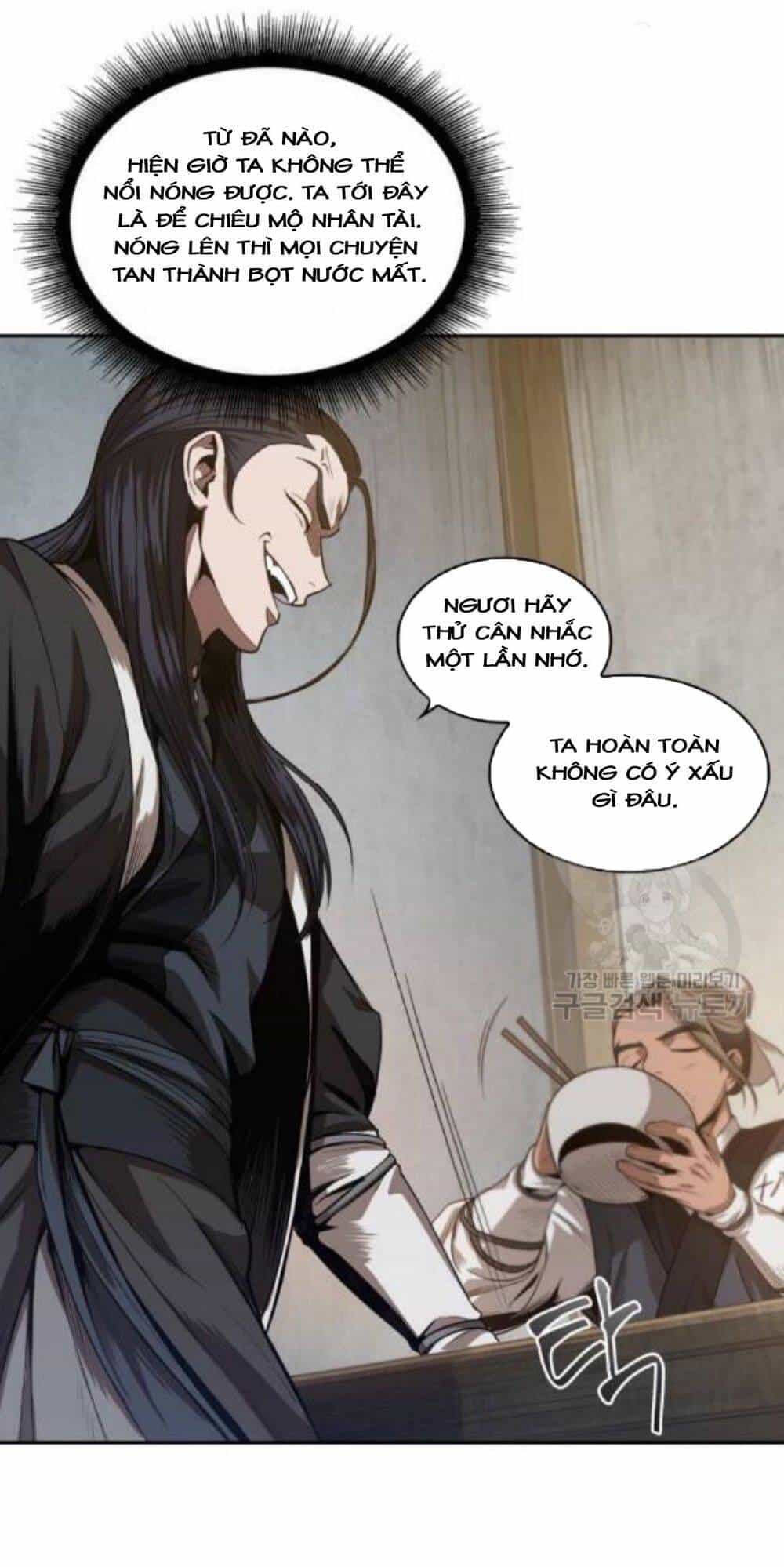 Ngã Lão Ma Thần - Chương 40 - ảnh 6