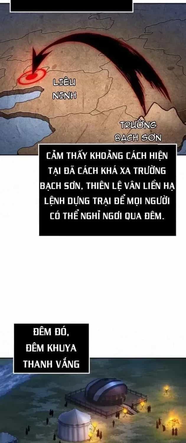 Ngã Lão Ma Thần - Chương 327 - ảnh 48
