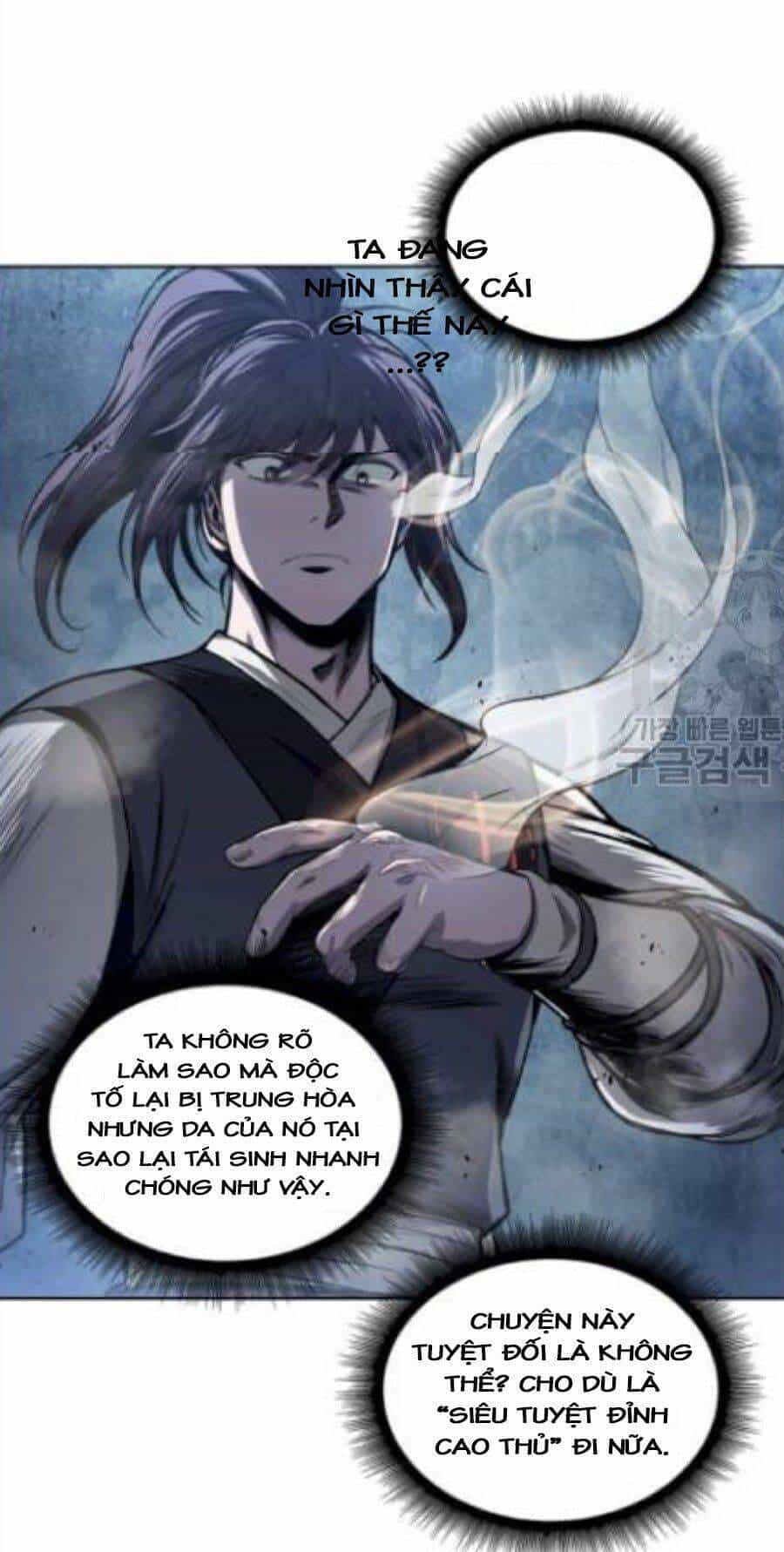 Ngã Lão Ma Thần - Chương 41 - ảnh 39