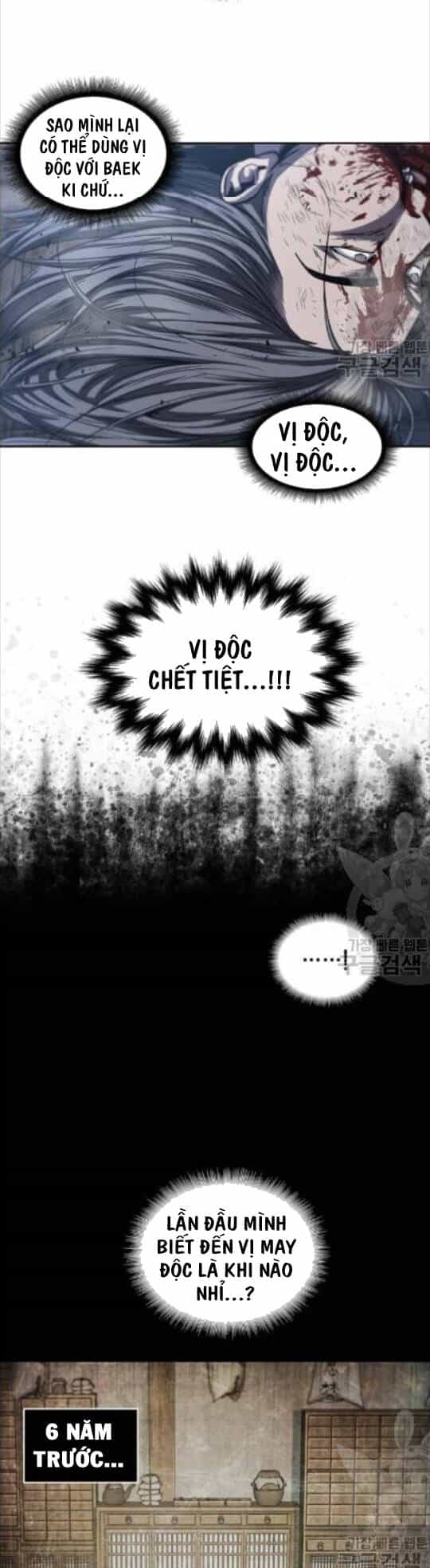 Ngã Lão Ma Thần - Chương 42 - ảnh 17