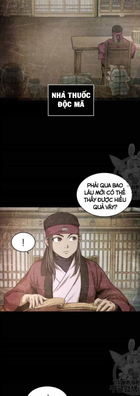 Ngã Lão Ma Thần - Chương 42 - ảnh 18