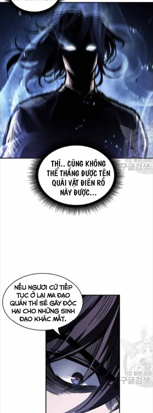 Ngã Lão Ma Thần - Chương 42 - ảnh 34
