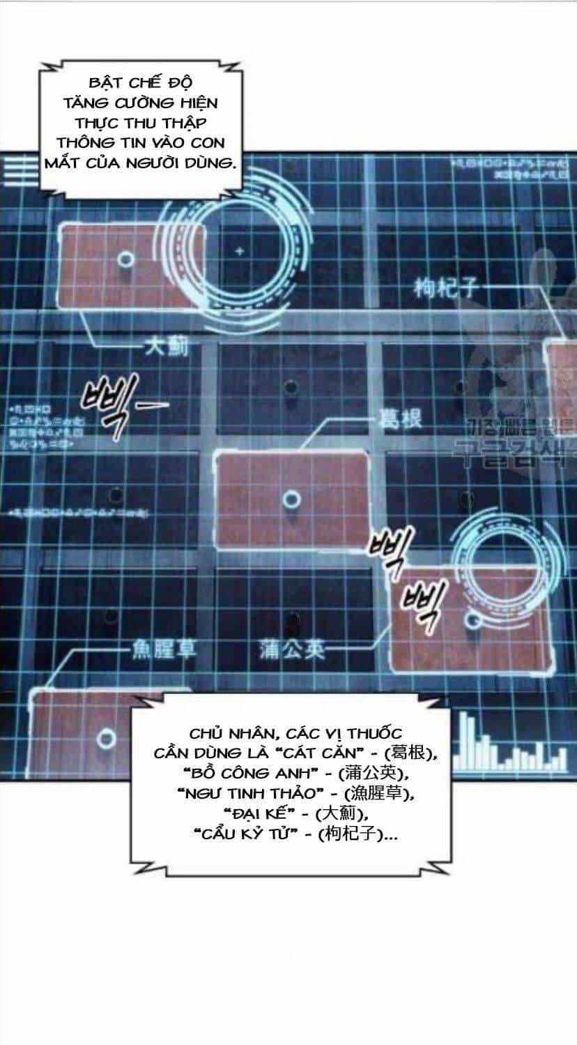 Ngã Lão Ma Thần - Chương 43 - ảnh 17