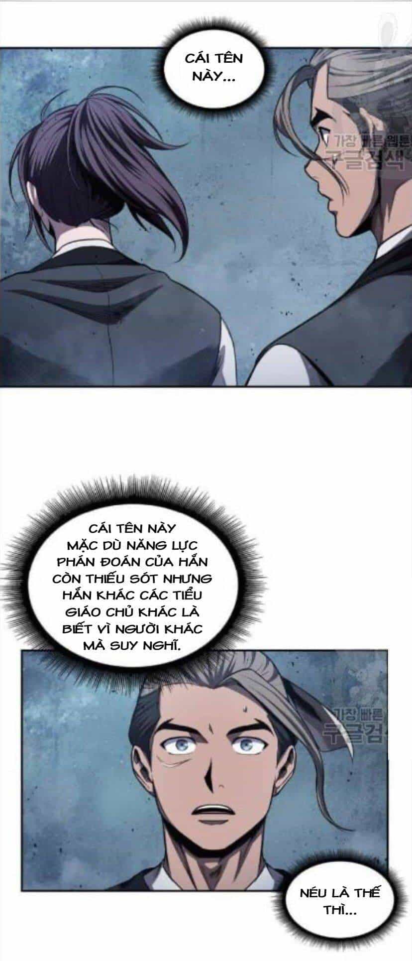 Ngã Lão Ma Thần - Chương 43 - ảnh 42