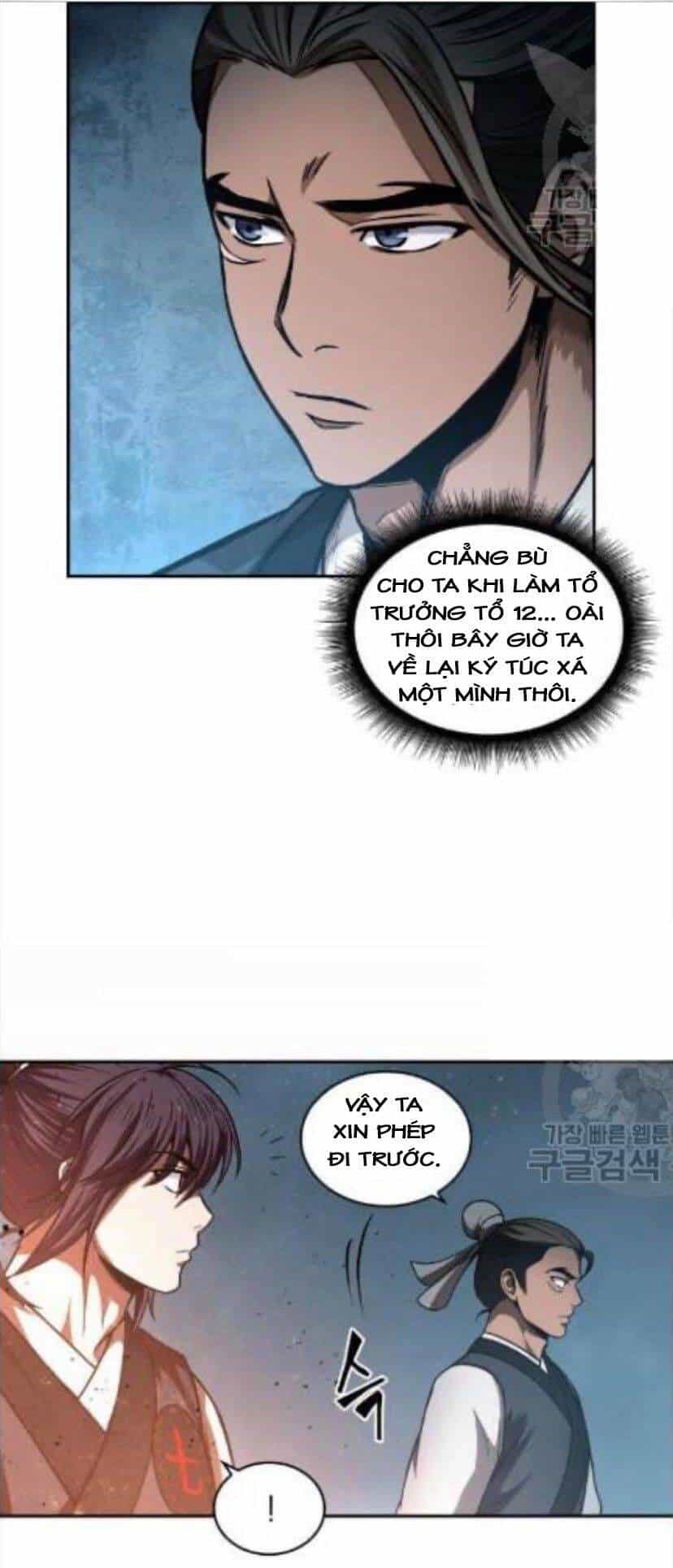 Ngã Lão Ma Thần - Chương 43 - ảnh 47