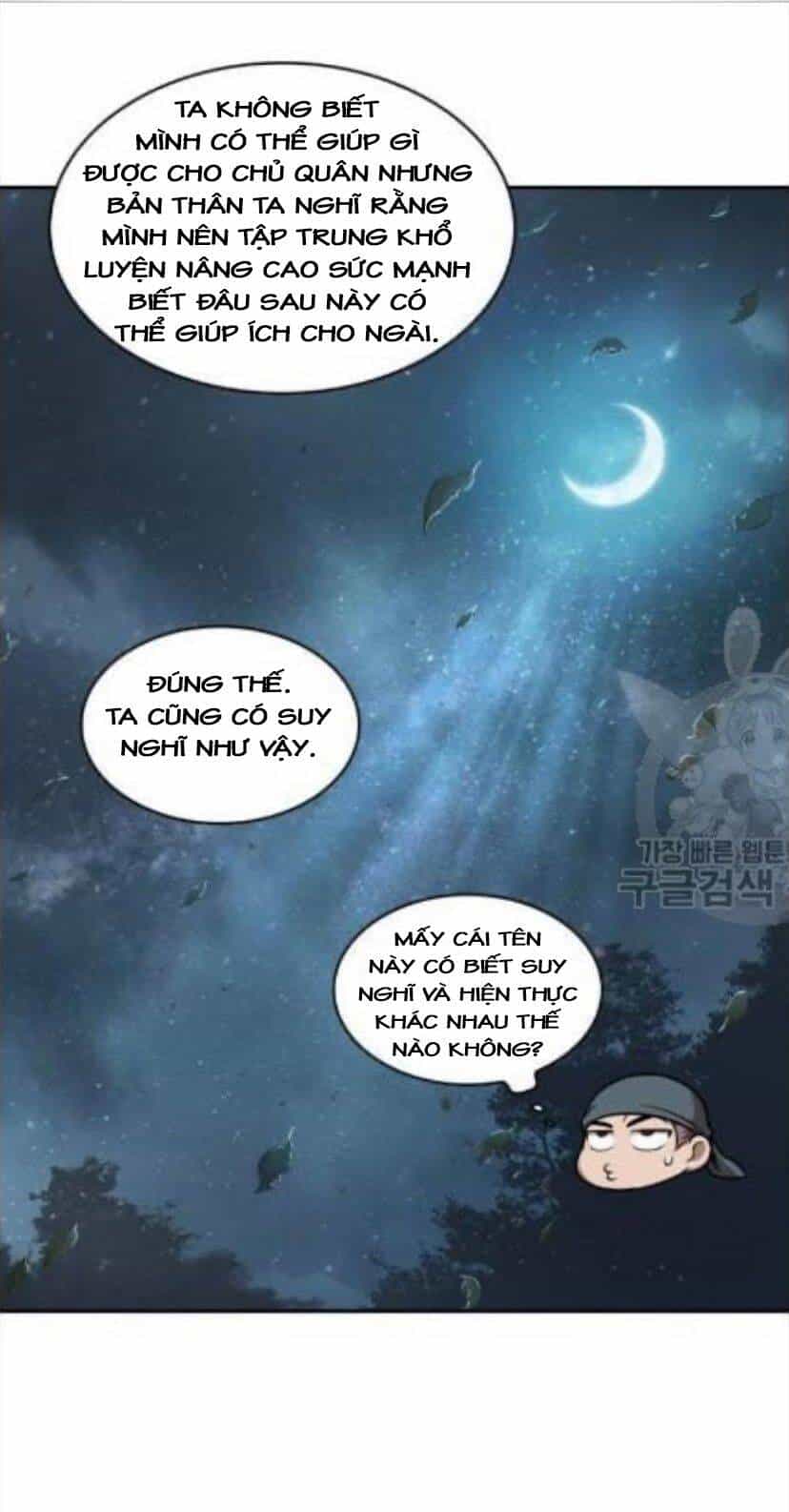 Ngã Lão Ma Thần - Chương 43 - ảnh 51