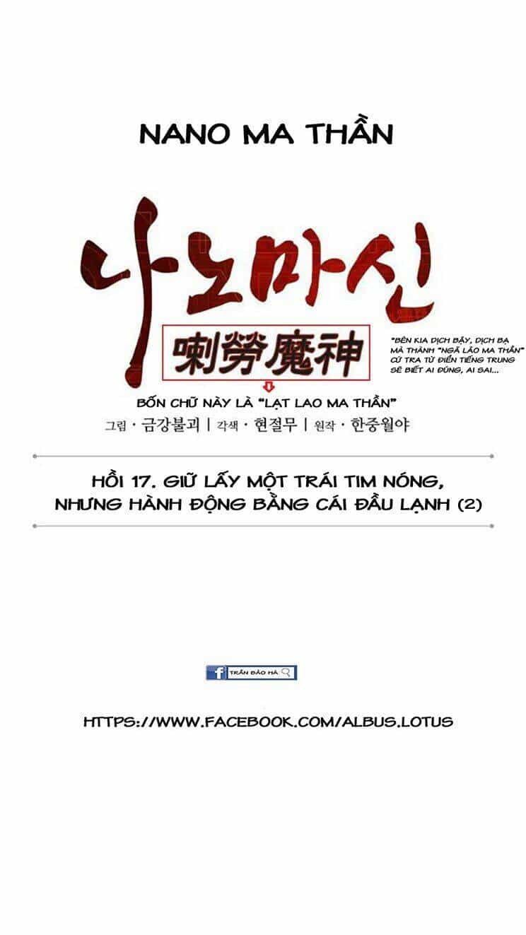 Ngã Lão Ma Thần - Chương 44 - ảnh 16