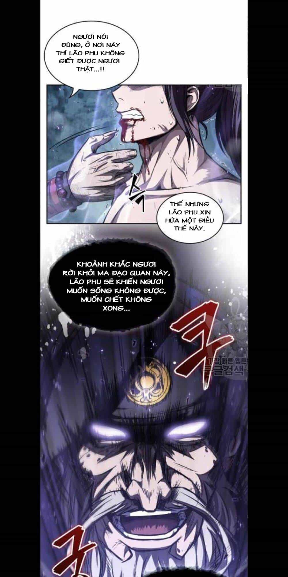 Ngã Lão Ma Thần - Chương 45 - ảnh 31