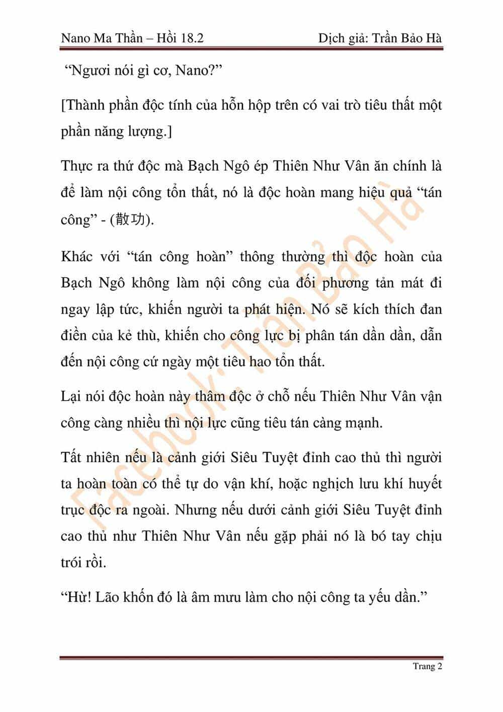 Ngã Lão Ma Thần - Chương 45 - ảnh 46