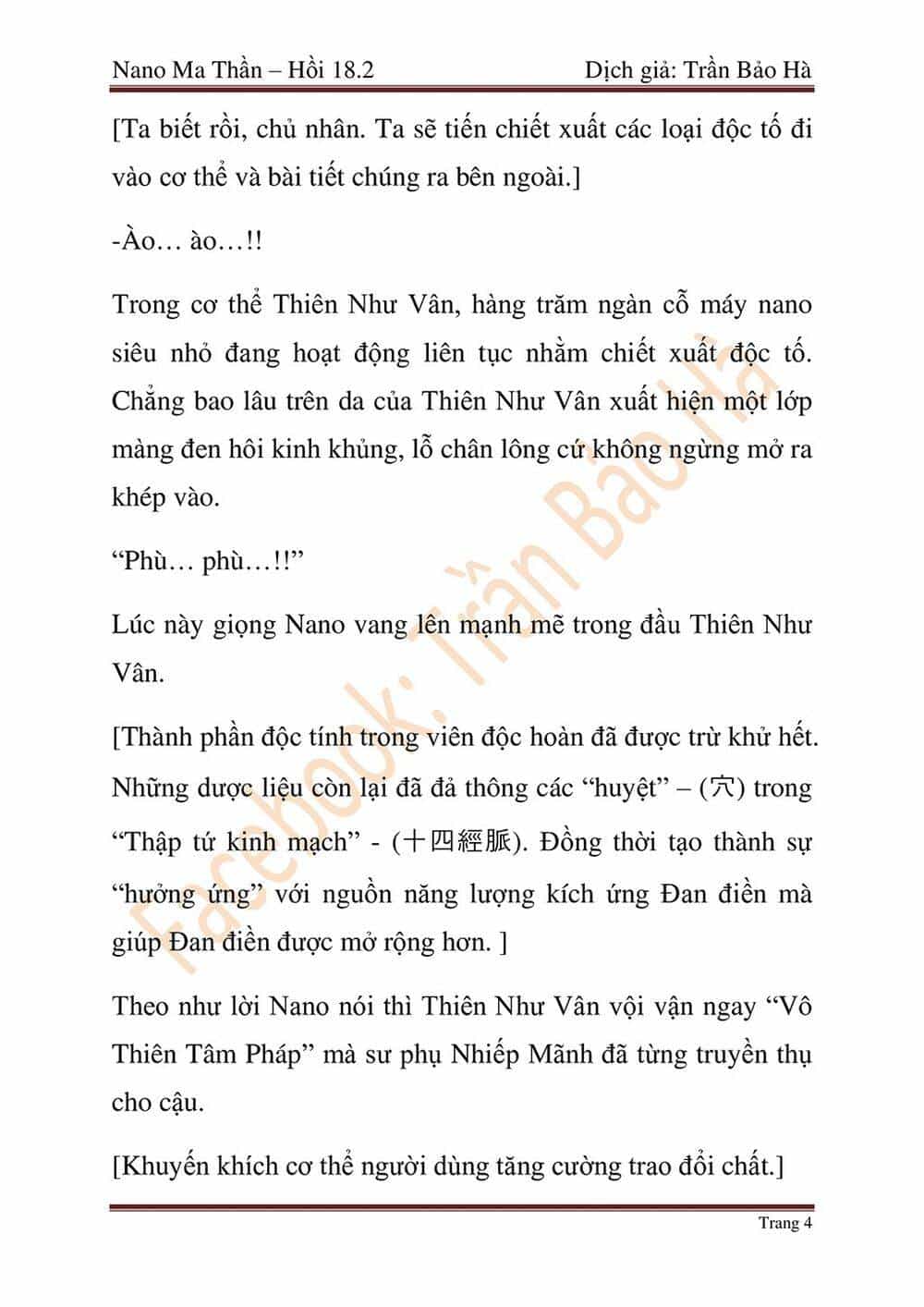 Ngã Lão Ma Thần - Chương 45 - ảnh 48