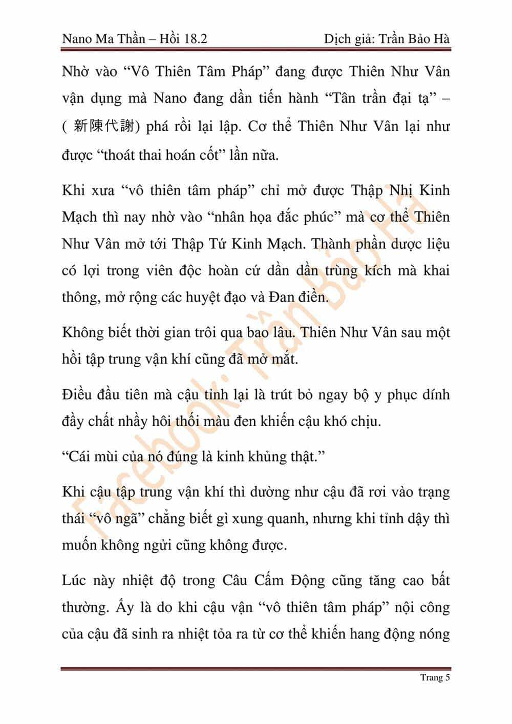 Ngã Lão Ma Thần - Chương 45 - ảnh 49