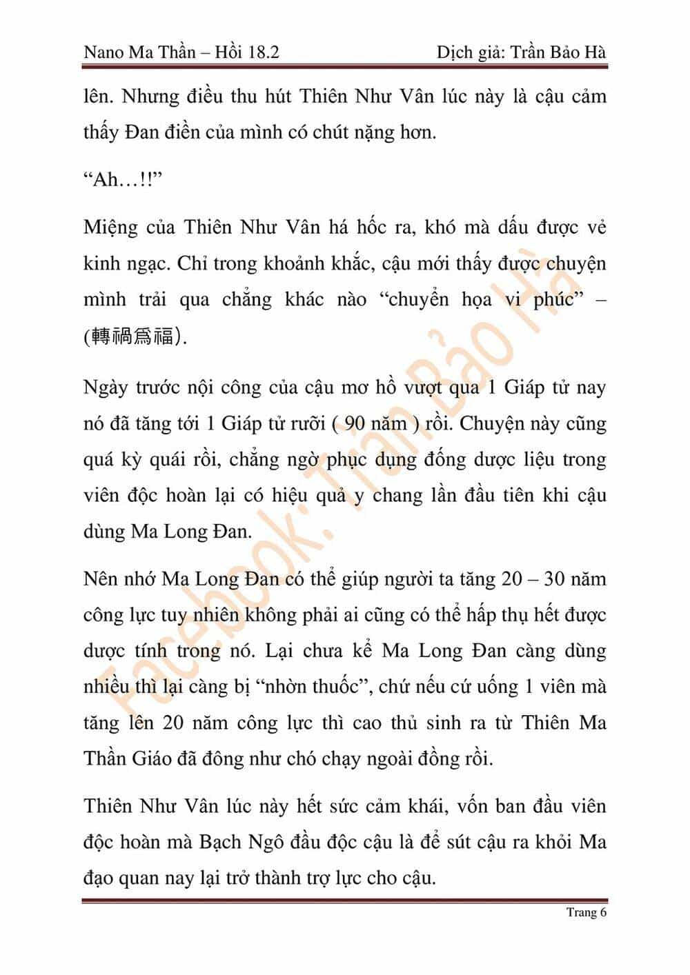 Ngã Lão Ma Thần - Chương 45 - ảnh 50