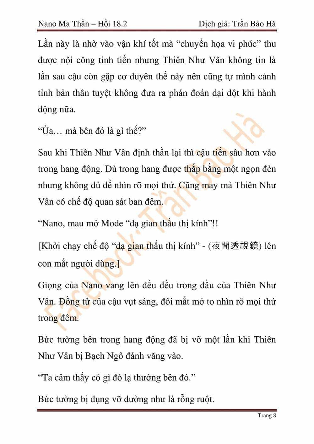 Ngã Lão Ma Thần - Chương 45 - ảnh 52