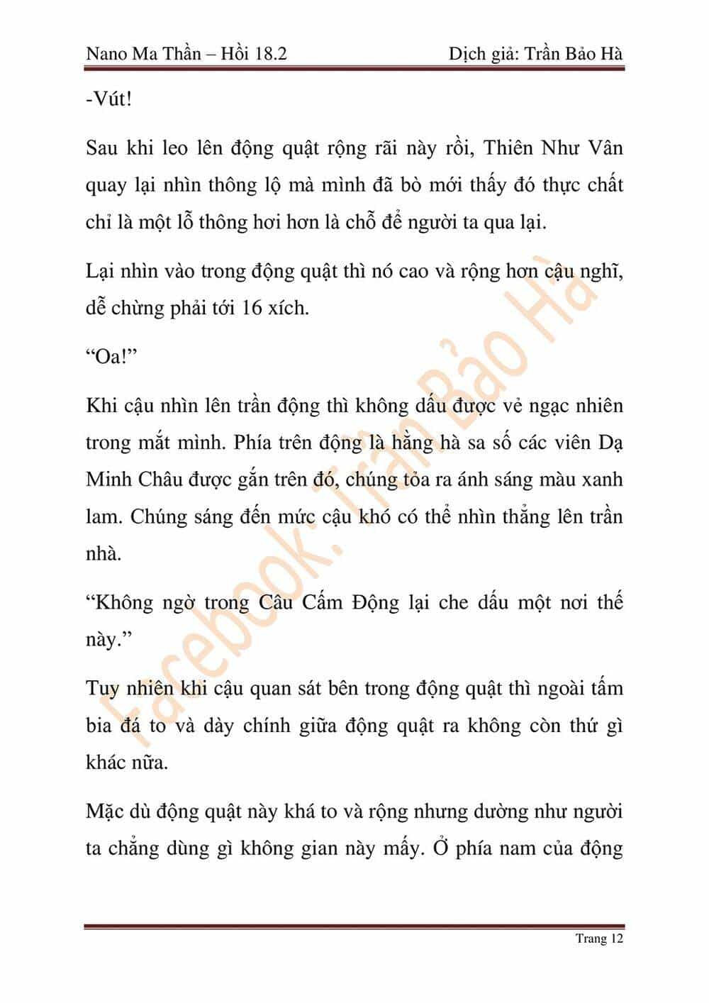 Ngã Lão Ma Thần - Chương 45 - ảnh 56
