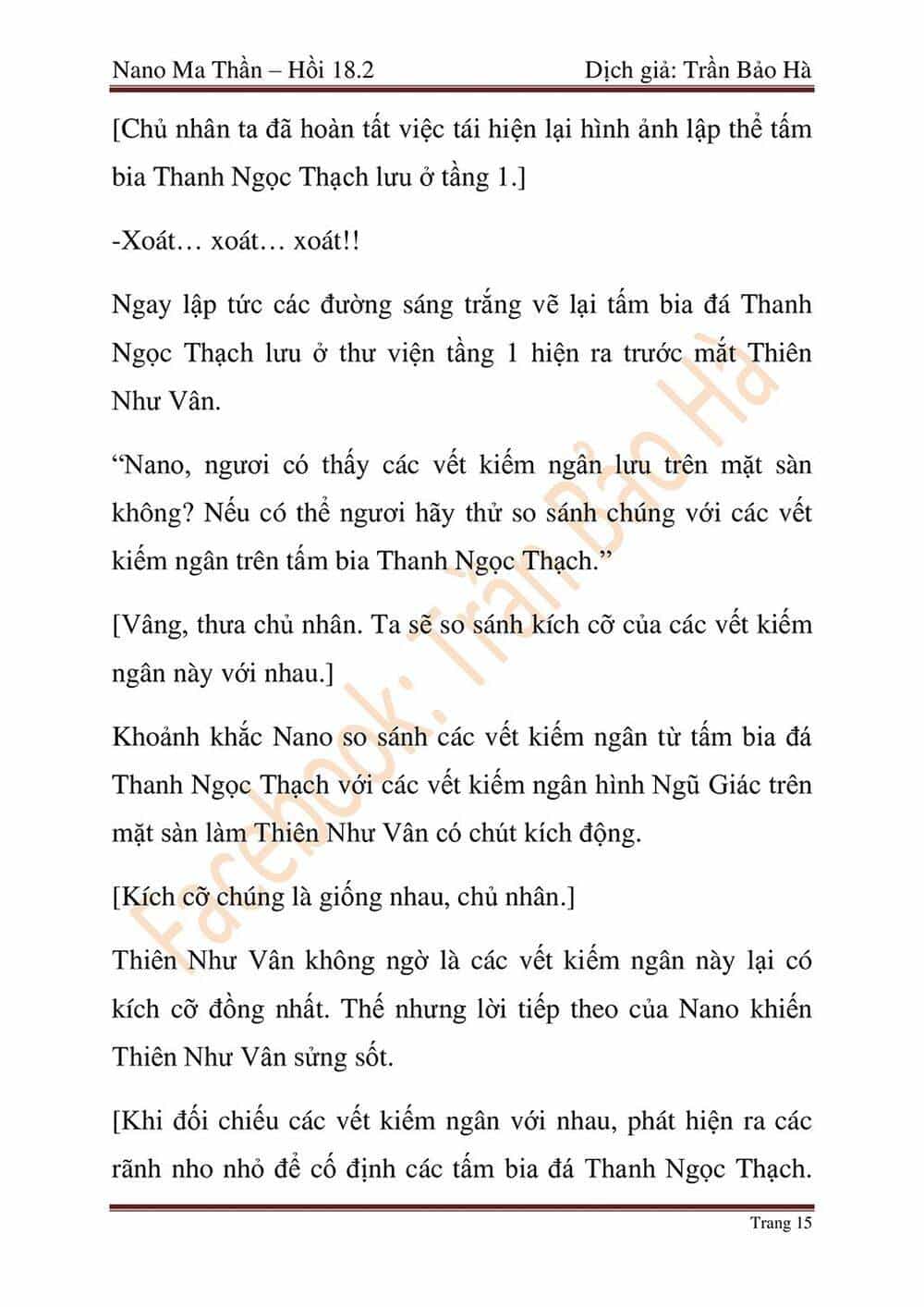 Ngã Lão Ma Thần - Chương 45 - ảnh 59