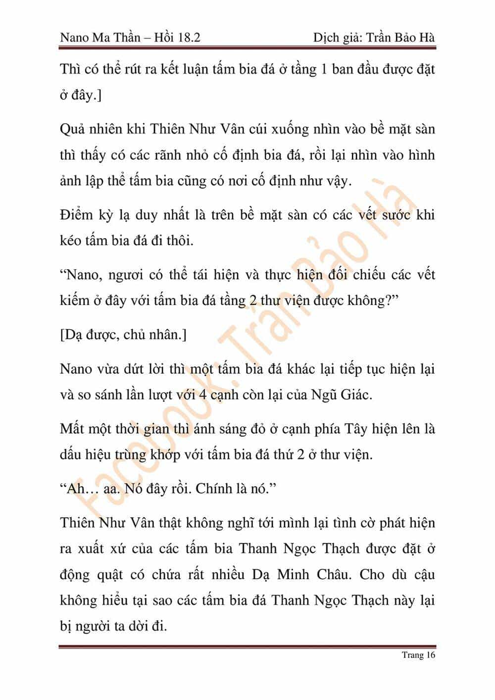Ngã Lão Ma Thần - Chương 45 - ảnh 60