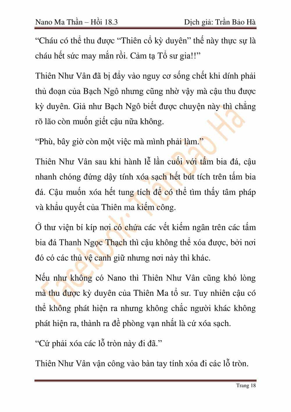 Ngã Lão Ma Thần - Chương 46 - ảnh 103