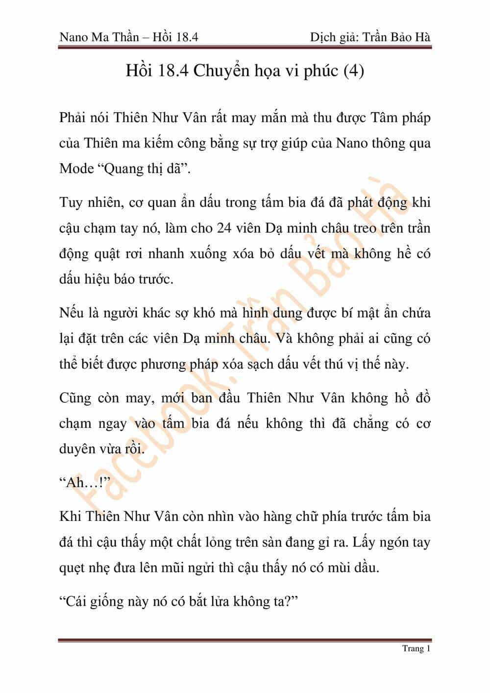 Ngã Lão Ma Thần - Chương 46 - ảnh 106