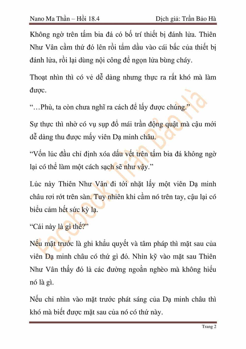 Ngã Lão Ma Thần - Chương 46 - ảnh 107