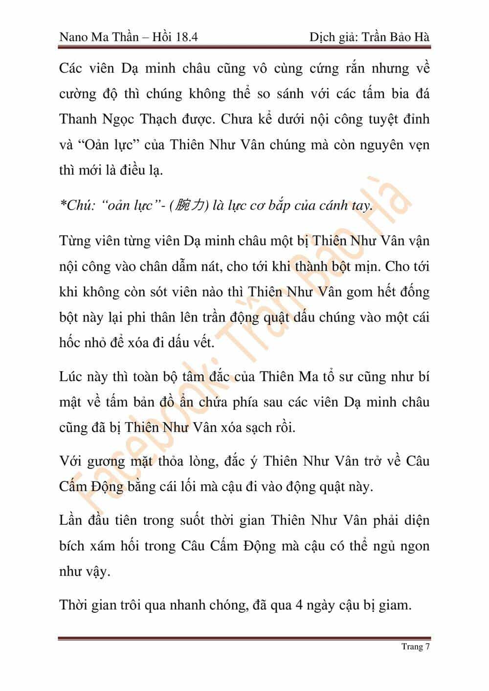 Ngã Lão Ma Thần - Chương 46 - ảnh 112