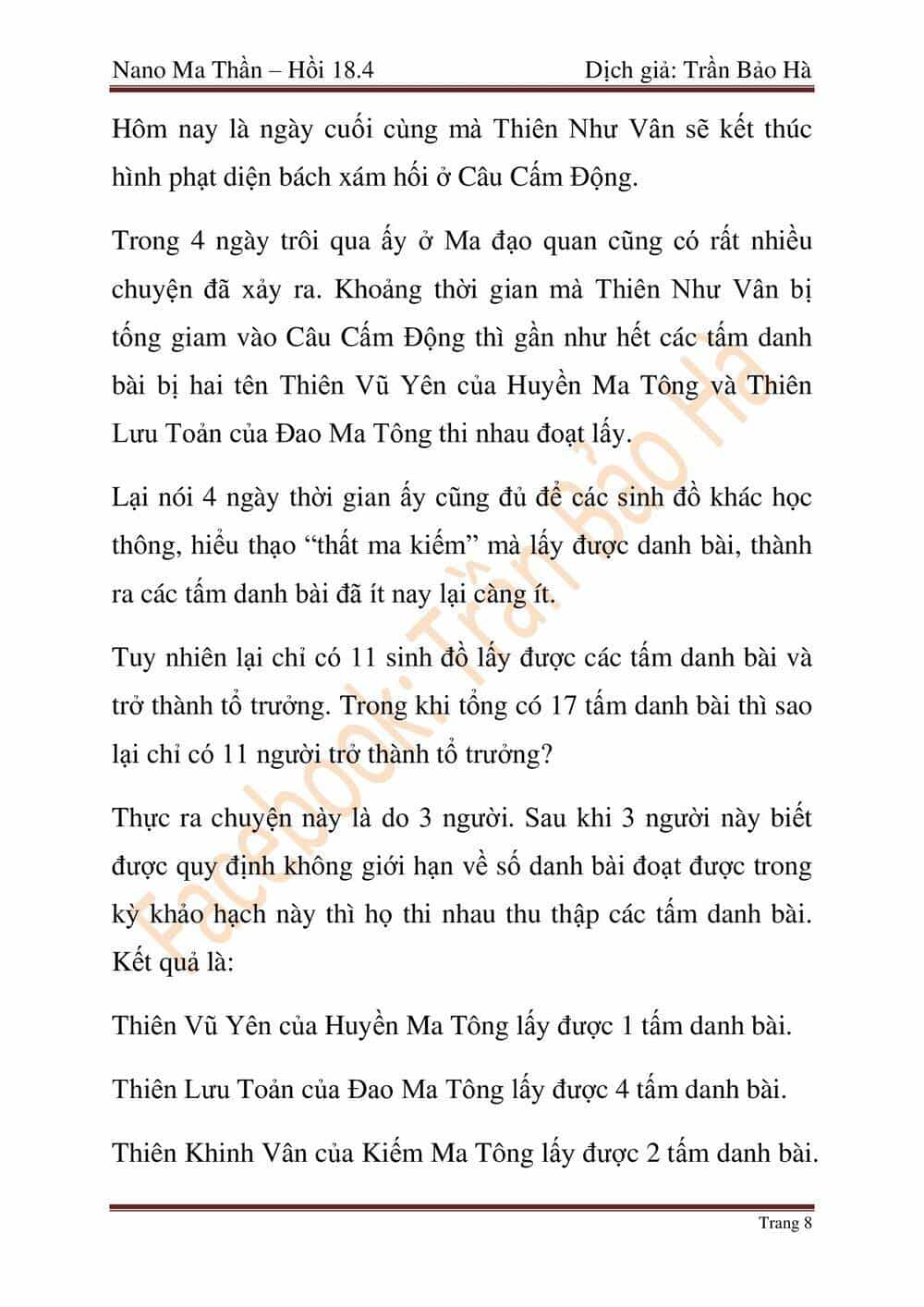 Ngã Lão Ma Thần - Chương 46 - ảnh 113