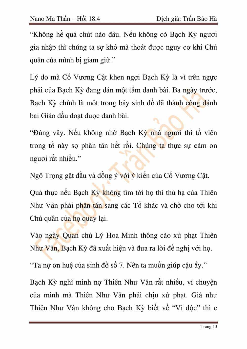 Ngã Lão Ma Thần - Chương 46 - ảnh 118