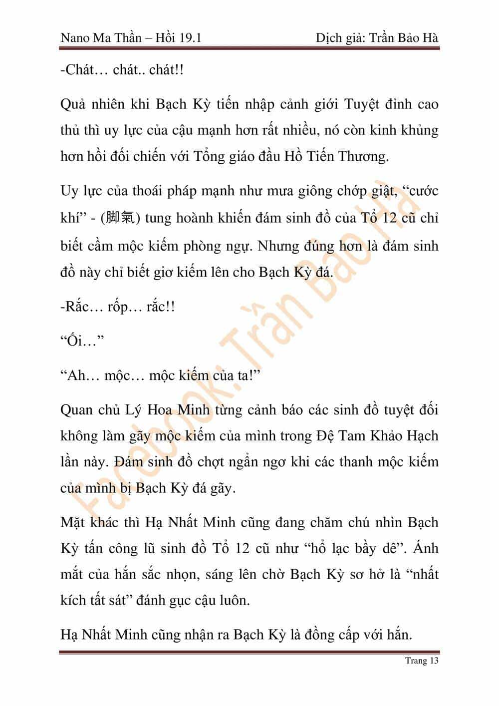 Ngã Lão Ma Thần - Chương 46 - ảnh 135
