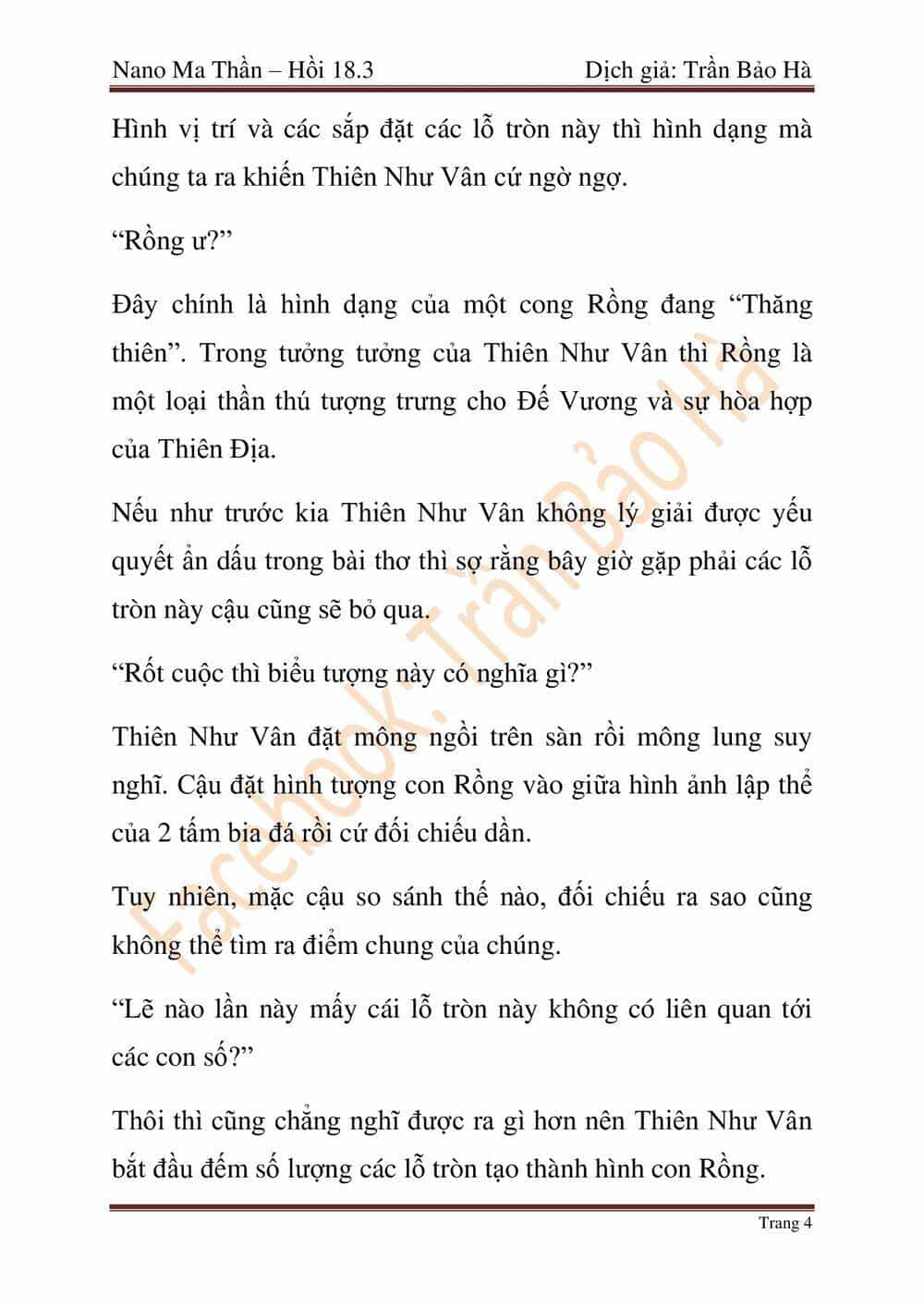 Ngã Lão Ma Thần - Chương 46 - ảnh 89