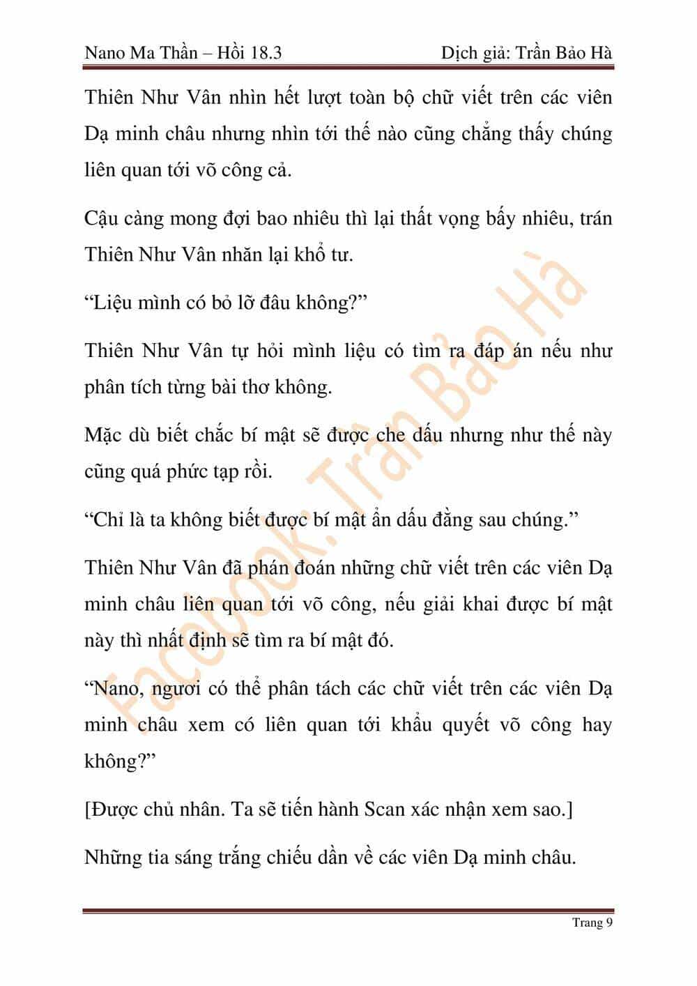 Ngã Lão Ma Thần - Chương 46 - ảnh 94