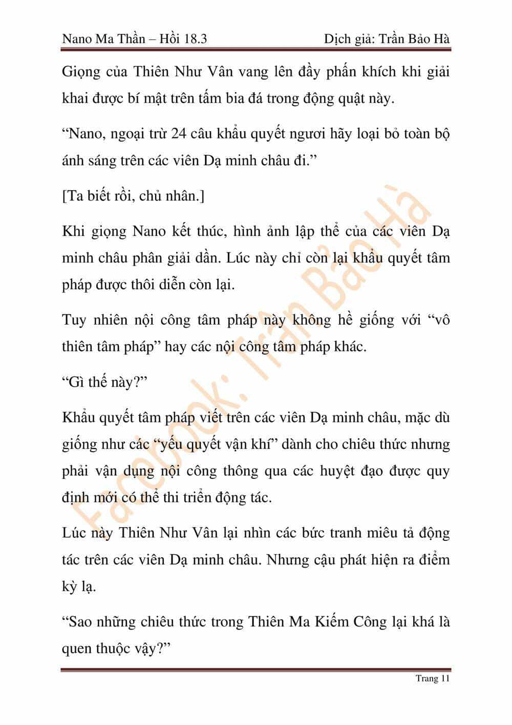 Ngã Lão Ma Thần - Chương 46 - ảnh 96