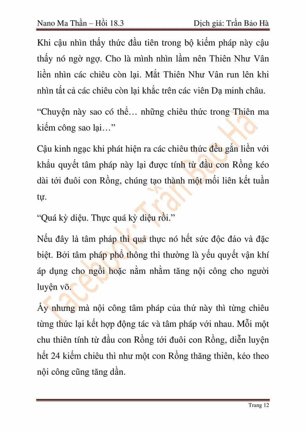 Ngã Lão Ma Thần - Chương 46 - ảnh 97