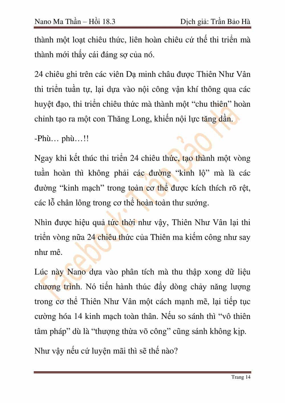 Ngã Lão Ma Thần - Chương 46 - ảnh 99