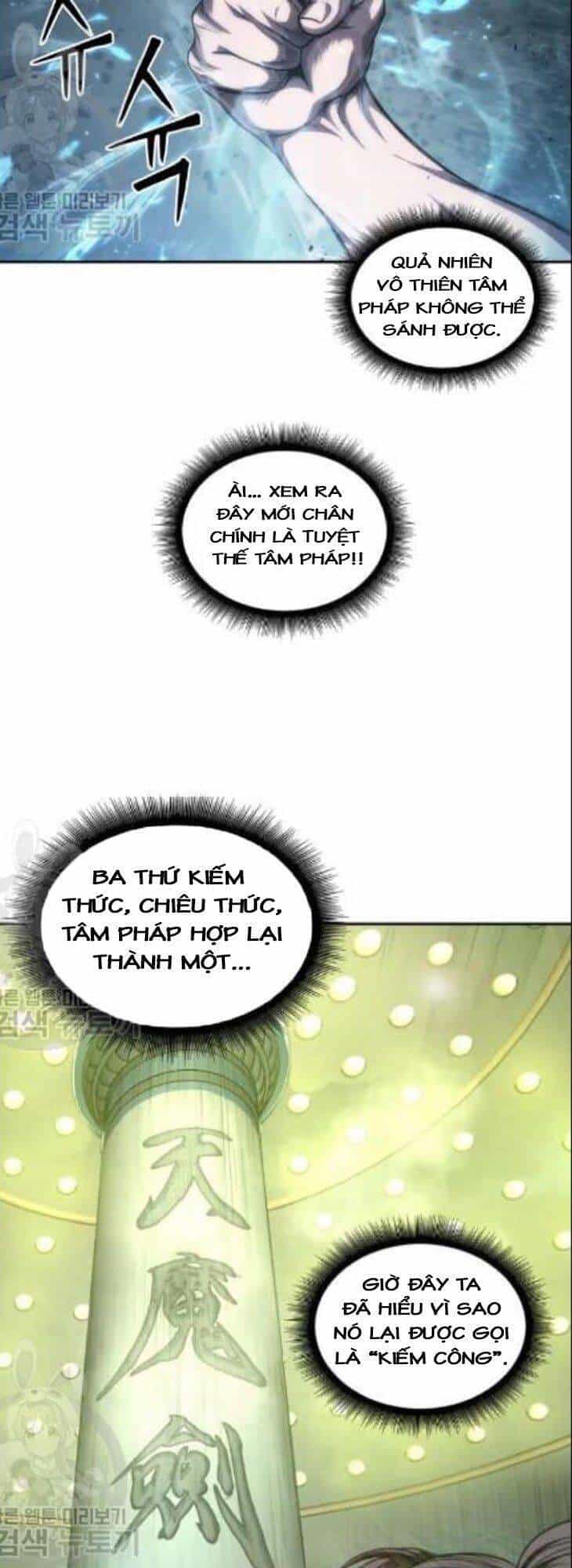 Ngã Lão Ma Thần - Chương 47 - ảnh 30