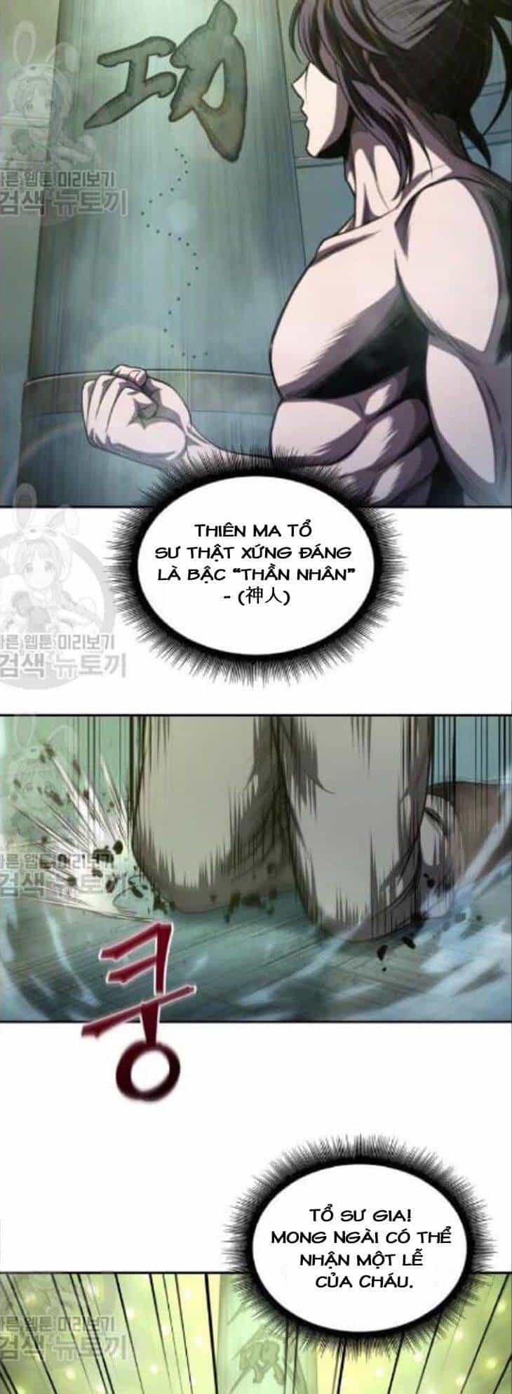 Ngã Lão Ma Thần - Chương 47 - ảnh 32