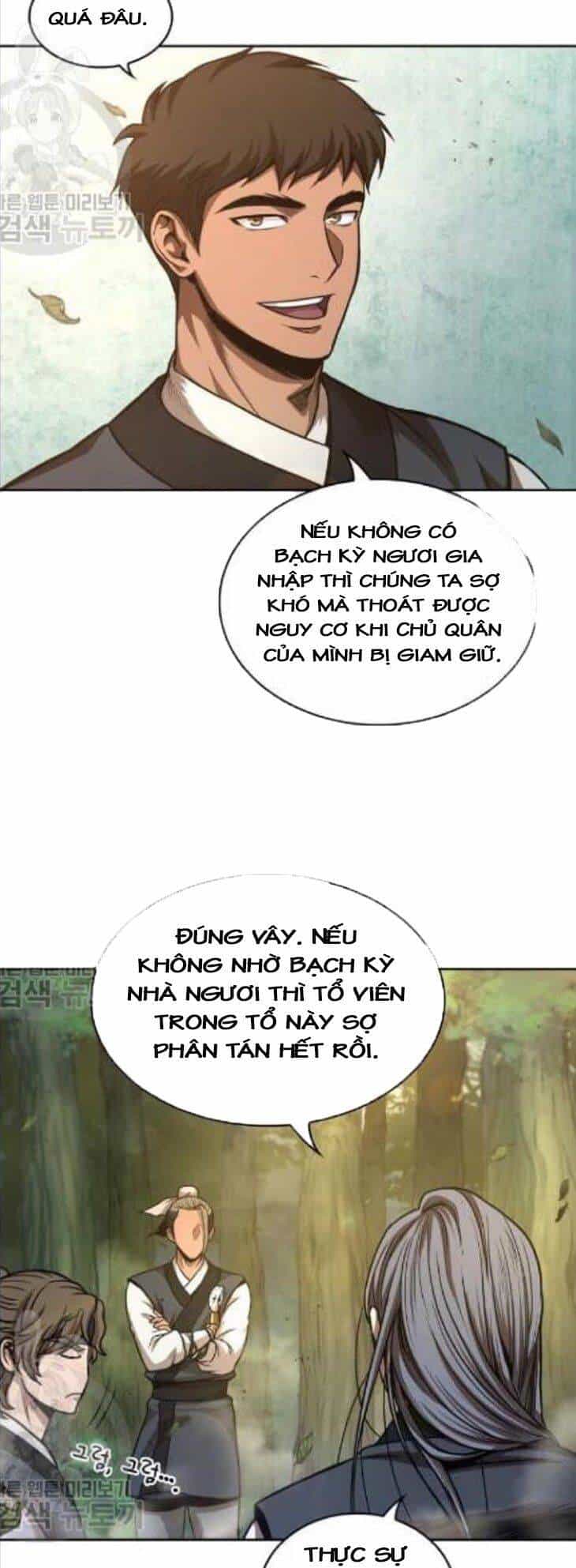 Ngã Lão Ma Thần - Chương 47 - ảnh 51