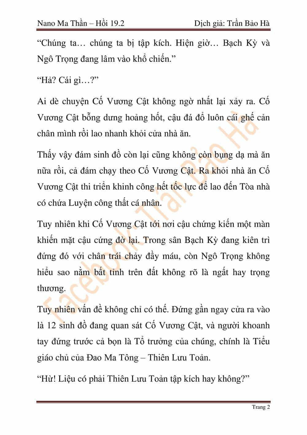 Ngã Lão Ma Thần - Chương 47 - ảnh 83