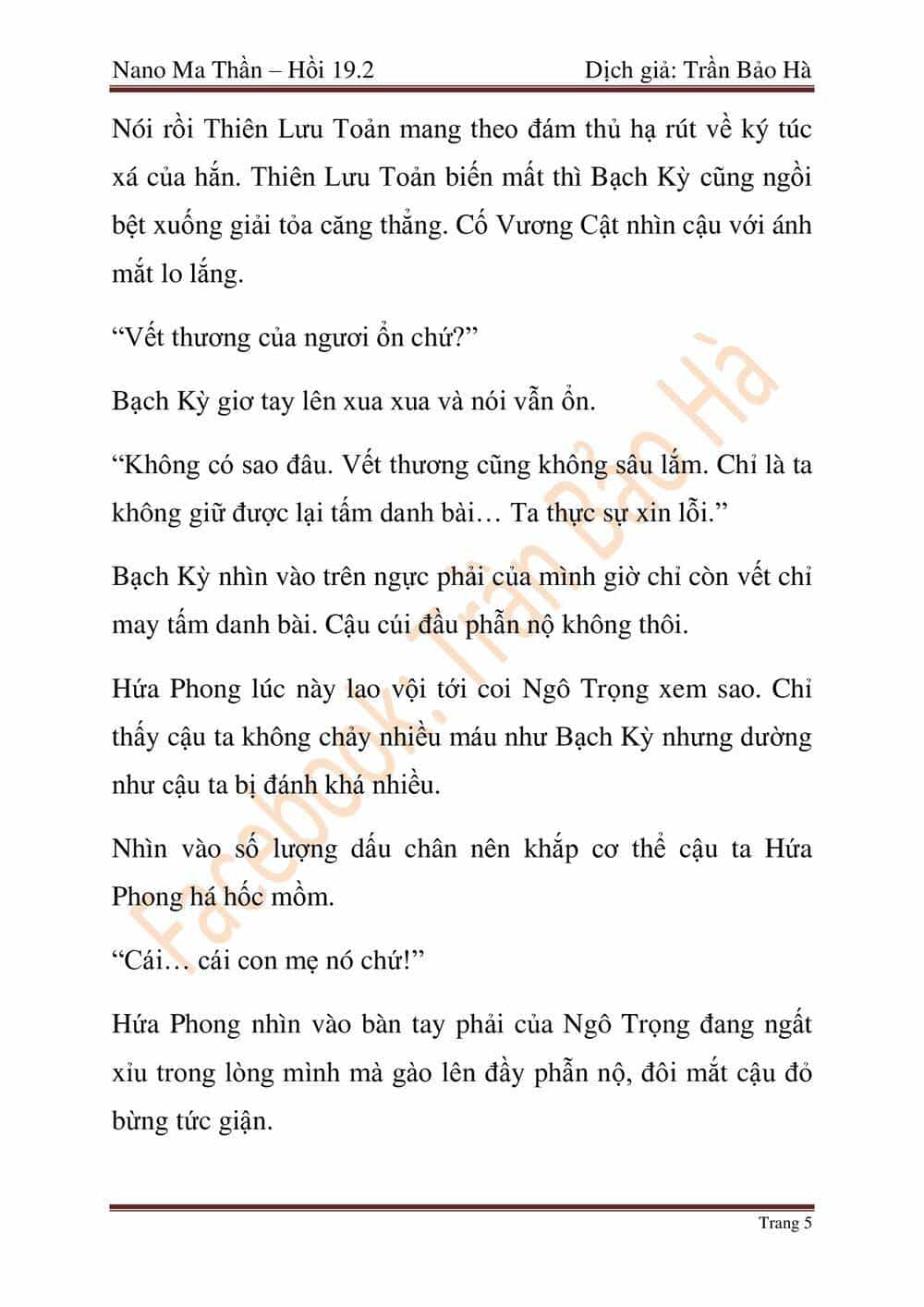 Ngã Lão Ma Thần - Chương 47 - ảnh 86