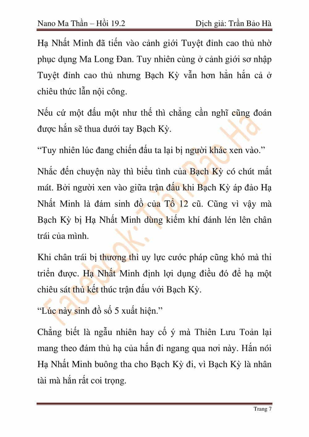 Ngã Lão Ma Thần - Chương 47 - ảnh 88