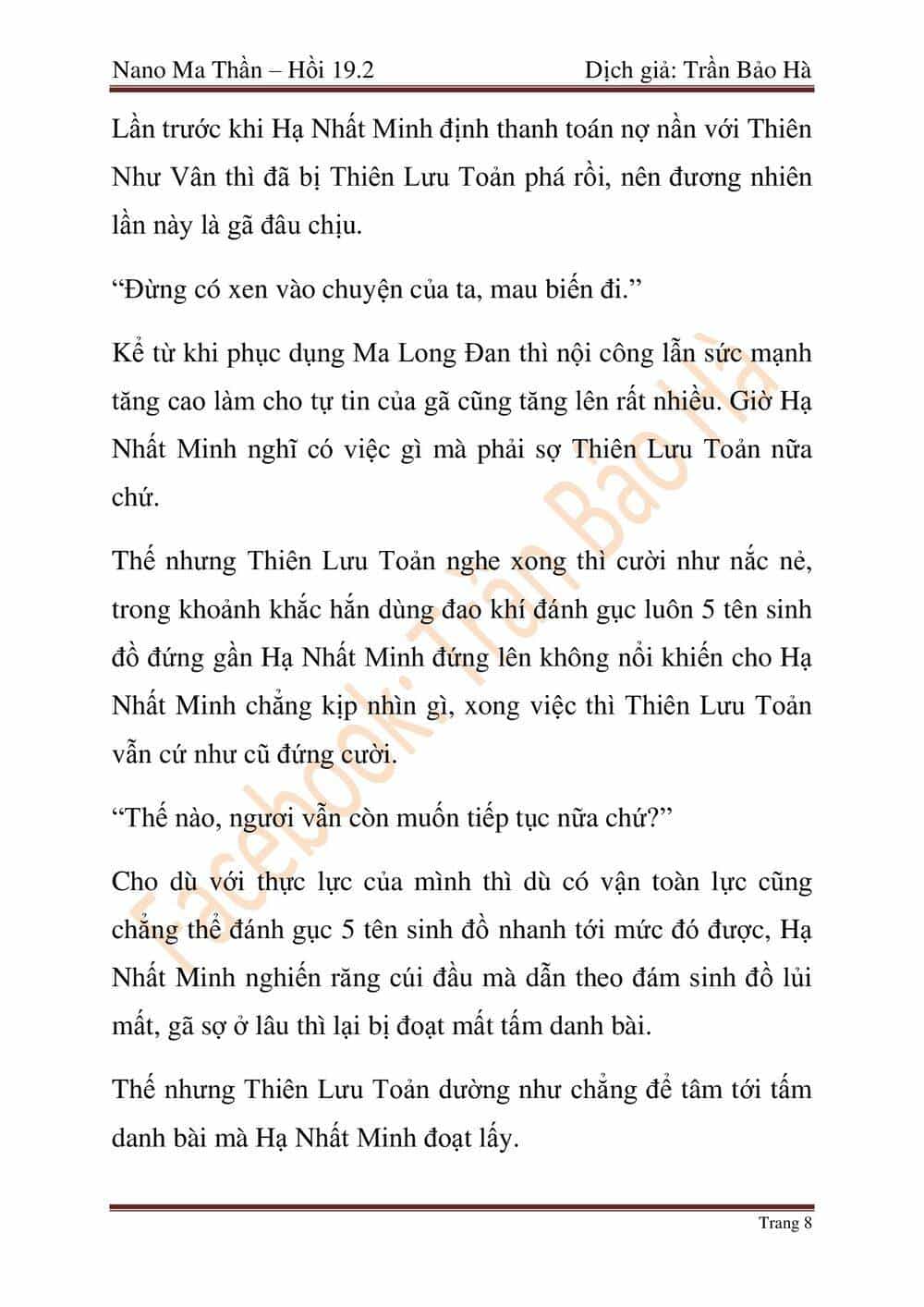 Ngã Lão Ma Thần - Chương 47 - ảnh 89