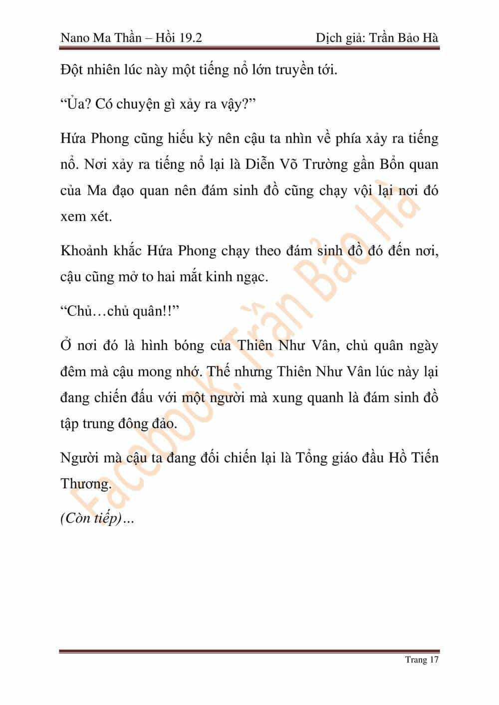 Ngã Lão Ma Thần - Chương 47 - ảnh 98