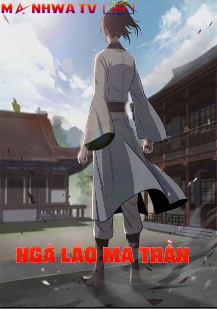 Ngã Lão Ma Thần - Chương 5 - ảnh 3