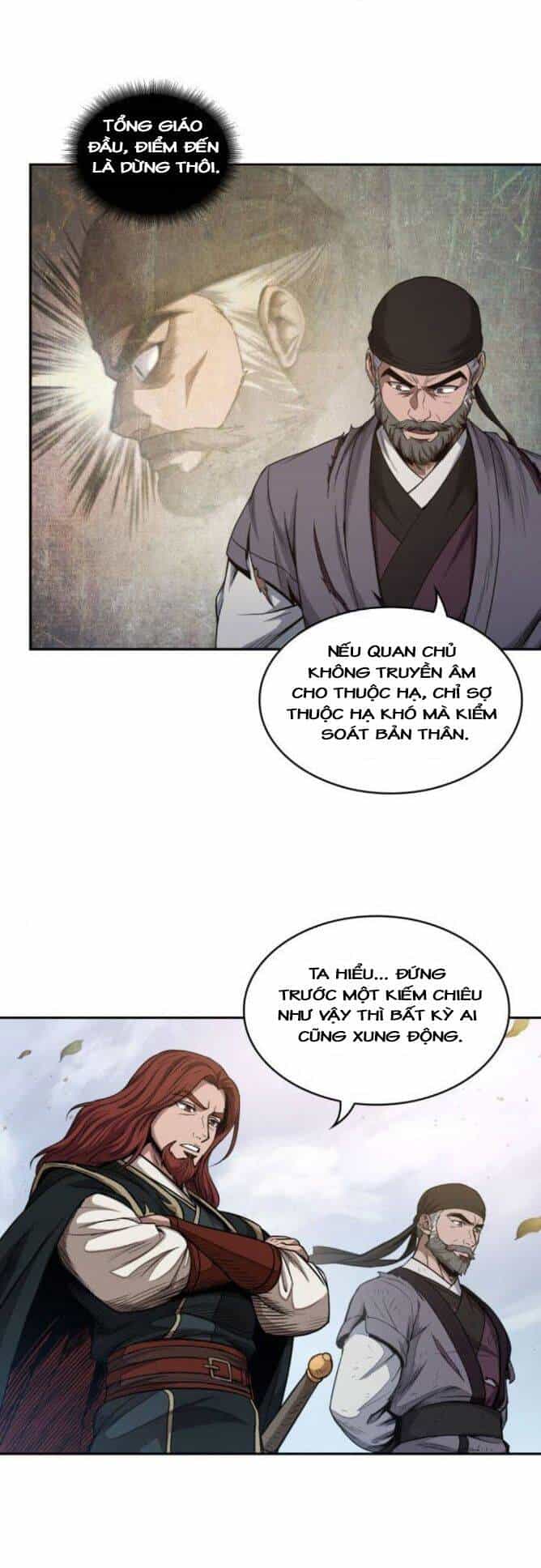 Ngã Lão Ma Thần - Chương 51 - ảnh 28