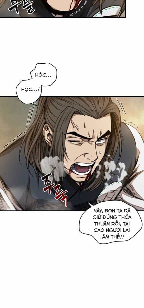 Ngã Lão Ma Thần - Chương 58 - ảnh 17