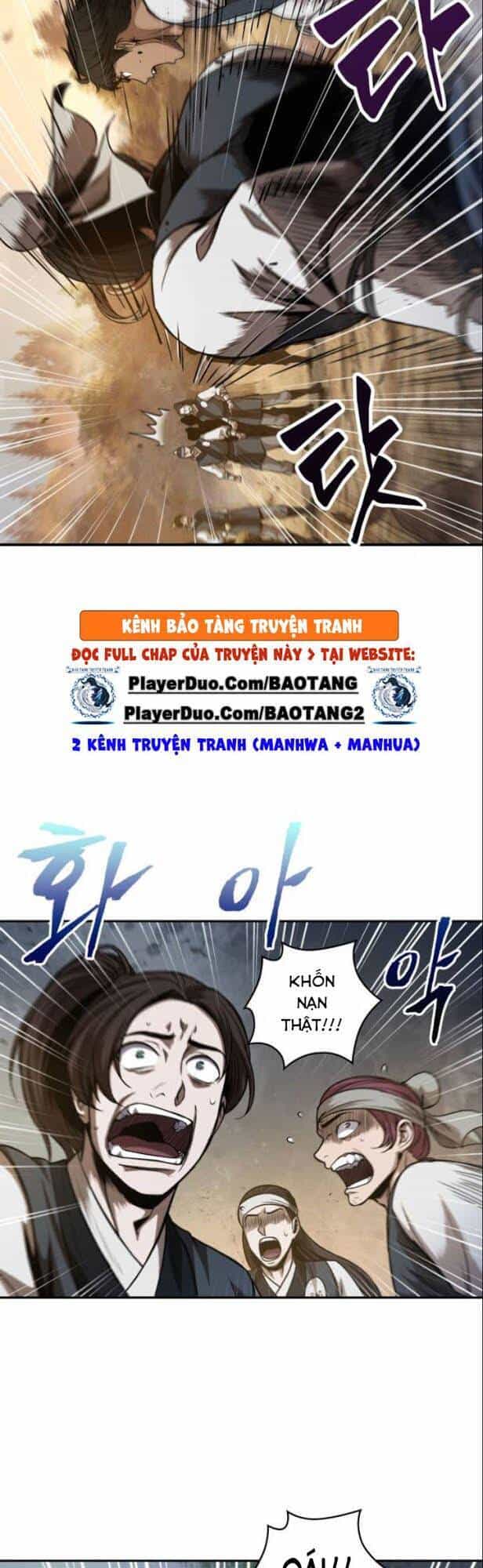 Ngã Lão Ma Thần - Chương 58 - ảnh 25
